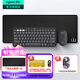羅技（Logitech）PEBBLE 2 COMBO無(wú)線(xiàn)鍵鼠套裝（似K380+PEBBLE藍牙套裝）藍牙辦公鍵盤(pán)靜音鼠標鵝卵石Mac ipad鍵盤(pán) PEBBLE 2 COMBO套裝+大桌墊
