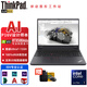 ThinkPad P16v Gen2設計師本P16s 2025款AI聯(lián)想高性能便攜移動(dòng)圖形工作站16英寸高端畫(huà)圖筆記本電腦 P16v RTX500Ada顯卡 Ultra7-155H 32G內存 2TB