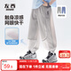 左西男童防蚊褲兒童褲子夏季2025新款薄款涼感速干運動(dòng)褲 灰色 160