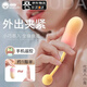 羞羞噠跳蛋遠程異地手機控制外出穿戴震動(dòng)靜音女性用自慰按摩器情趣用品 【萌芽粉】控控震震蛋mini·Ai版+贈女神禮包 無(wú)線(xiàn)入體變態(tài)大小號夫妻共振調教遠程遙控女生成人自衛