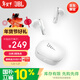 JBL T280TWS X3真無(wú)線(xiàn)藍牙耳機 半入耳式音樂(lè )通話(huà)降噪游戲耳麥 防水防汗 國家補貼 蘋(píng)果安卓通用 白色
