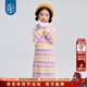 年衣童裝女童連衣裙2025秋冬中式國風(fēng)甜美長(cháng)袖公主裙子兒童針織拜年服 淡緋 110cm【建議30-40斤】