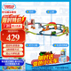 托馬斯&朋友 （THOMAS&FRIENDS）春節新年禮物火車(chē)玩具男孩- 培西多玩法百變超級軌道套裝HHN26