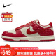 耐克NIKE女休閑板鞋 DUNK 新年禮物 運動(dòng)鞋HF1986-100紅37.5