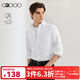 G2000【易打理】男裝春秋商場(chǎng)同款棉質(zhì)混紡柔軟親膚斜紋商務(wù)長(cháng)袖襯衫 白色-斜紋 L 7G /175 （胸圍112/腰圍102）