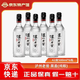 瀘州老窖濃香型白酒 42度 500mL 6瓶 黑蓋