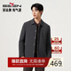 柒牌（SEVEN）【無(wú)縫工藝】棉衣秋冬中長(cháng)款時(shí)尚休閑中青年冬季保暖外套男裝