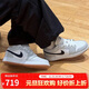 耐克NIKE男子休閑鞋喬丹AJ1 JORDAN 1 運動(dòng)鞋553558-146灰白44