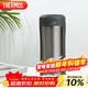 THERMOS膳魔師保溫杯400ml男女商務(wù)辦公保冷水杯子 JCG-400 CGY