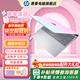 惠普（HP）星BOOK15筆記本電腦 超輕薄便攜大屏小新品商務(wù)辦公本學(xué)生游戲手提本電腦 銳龍版 草莓薄荷 【性?xún)r(jià)比強推】R5-7520U/16G/1TB