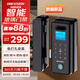 HIKVISION?？低暡ＡчT(mén)智能門(mén)禁免開(kāi)孔辦公室密碼鎖 智能門(mén)禁鎖ic卡指紋門(mén)禁手機藍牙小程序管理K4BL100