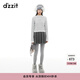DZZIT地素半身裙2025年夏季格雷少女冬日溫暖感簡(jiǎn)約百搭裙子女 深灰色 常規 XS