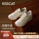 接吻貓KISSCAT熱巴同款接吻貓25年春摩卡厚底德訓鞋內增高休閑小白鞋 奶油白 36