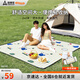 尚烤佳（Suncojia）野餐墊 戶(hù)外防潮墊 沙灘墊 超聲波地墊 帳篷墊子 可機洗野營(yíng)墊子