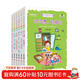 獨立成長(cháng)必讀少年篇·彩圖注音版（套裝全6冊）5-10歲小學(xué)生勵志成長(cháng)故事書(shū)推薦課外閱讀書(shū)健康心理性格培養