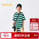 巴拉巴拉童裝兒童套裝男童夏季中大童兩件套撞色條紋休閑帥氣208224119116