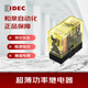 和泉IDEC 標準型帶燈中間繼電器RJ2S-CL-D24