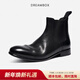 dreambox鈞博石洗馬皮極簡(jiǎn)風(fēng)切爾西靴2025秋冬新款皮靴男士短靴 雅黑色 41 男碼