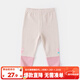嘟嘟家女童打底褲春裝寶寶長(cháng)褲拼接秋款兒童褲子洋氣小童童裝時(shí)尚vip 米白色 110