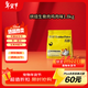 金故烘焙生骨肉高蛋白全價(jià)貓糧雞肉味1.8kg【新舊包裝混發(fā)】