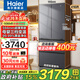 海爾（Haier）416小紅花冰箱70cm寬法式多門(mén)四開(kāi)門(mén)594mm超薄零距離自由嵌入式一級能效雙變頻風(fēng)冷無(wú)霜家用電冰箱 416升超薄零嵌+母嬰三檔變溫+黑金凈化