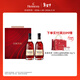 軒尼詩(shī)（Hennessy）VSOP 干邑白蘭地 法國進(jìn)口洋酒雙支奢享禮盒裝 500ml*2年貨節送禮