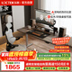 樂(lè )歌【政府補貼】電動(dòng)升降桌電腦桌站立辦公學(xué)習書(shū)桌E5X-1.4M灰木紋色