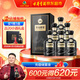 古井貢酒 年份原漿古20 濃香型白酒 52度 500ml*6瓶 整箱裝