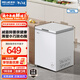 美菱（MeiLing）141升單溫家用商用冷柜小型減霜頂開(kāi)臥式超薄冷藏冷凍白色一級能效斷電母嬰迷你小冰箱補貼電冰柜 BC/BD-141DT白 141L