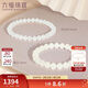 六福珠寶新年禮物 和田玉手串彈力繩約8mm圓珠玉石手鏈 G31A0004DS