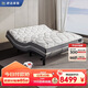 舒達（serta）夢(mèng)享C2電動(dòng)底床+A1床墊功能床一件放松舒壓按摩柔光夜燈1.8*2米