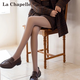 拉夏貝爾（La Chapelle）打底褲女光腿神器加絨加厚保暖褲高腰收腹提臀一體褲假肉透膚絲襪