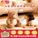 Holy STONE對話(huà)ai陪伴機器人玩具兒童ai寵物智能互動(dòng)小女孩生日禮物8-12歲 AI團團【豆包+DeepSeek大模型+英語(yǔ)早教+智能問(wèn)答】 女兒4-5-6AI早教故事機電子寵物14歲小女生新