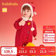 巴拉巴拉連體衣新生兒哈衣爬服2025新年季拜年服【商場(chǎng)同款】200125120201