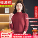 恒源祥羊絨衫女100%純山羊絨秋冬裝半高領(lǐng)加厚毛衣軟糯內搭針織打底衫 磚紅 加厚 92425贈禮盒+禮袋 XL 建議體重115-130斤