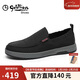 金利來(lái)（Goldlion）男鞋時(shí)尚個(gè)性透氣布鞋輕便舒適休閑鞋50021033201A-黑色-41碼