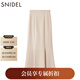 SNIDEL2025秋冬新品百搭高腰包臀純色魚(yú)尾半身裙SWFS255104 粉米色 L （2）