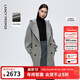 朗姿羊毛復古學(xué)院風(fēng)連帽毛呢外套高級感雙面呢大衣2025年冬季新款 淺灰色 S