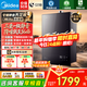 美的（Midea）燃氣熱水器16升天然氣熱水器一級靜音下置風(fēng)機強排恒溫節能雙增壓水伺服安睡M9/M9S/M7max 16L 【雙核無(wú)極水伺服】M9Pro 天然氣