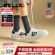 百麗（Belle）戚薇同款貝殼頭厚底德訓鞋2025春新女鞋運動(dòng)休閑板鞋D2A1DAM5預售 白色-絨里 38 (240mm)