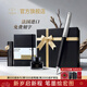 派克（PARKER）鋼筆墨水筆高端成人練字商務(wù)簽字筆送禮定制刻字禮盒大墨水辦公練字輕奢禮物升學(xué)上岸禮物熱門(mén)商品 喬特黑白夾墨水筆-筆記本禮盒
