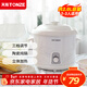 天際（TONZE）燉鍋陶瓷家用2L煲湯粥鍋全自動(dòng)煮粥神器智能燉盅養生電砂鍋 2升-機械款 DDG-20N 2L