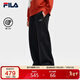 FILA 斐樂(lè )官方易烊千璽同款男士針織長(cháng)褲2025時(shí)尚簡(jiǎn)約寬松休閑直筒褲