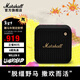 馬歇爾（Marshall）WILLEN II無(wú)線(xiàn)藍牙便攜2代音箱 戶(hù)外防塵防水迷你音響 內置麥克風(fēng)支持免提通話(huà)音箱 黑金色