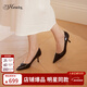 73Hours劉亦菲同款女鞋Brittany25新款通勤尖頭職業(yè)細高跟鞋淺口單鞋女 空氣棉-亮面牛皮-深黑-6.5cm 【迪麗熱巴同款】 37
