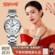 上海手表男自動(dòng)機械表 國產(chǎn)經(jīng)典情侶對表防水日歷表送愛(ài)人禮物629 銀殼白面-女款