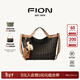 菲安妮（FION）手提托特包包女包年高級感單肩斜挎包菜籃子情人節禮物 啡/駝-中款（御貓掛件）