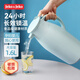 JEKO&JEKO保溫壺家用熱水瓶暖水壺宿舍大容量開(kāi)水瓶玻璃內膽 1.6L淡藍色