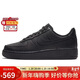 耐克NIKE女空軍一號AF1 新年禮物 運動(dòng)鞋DD8959-001黑38.5