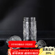 容山堂多藝水晶玻璃杯辦公杯泡茶杯茶水分離杯子男士水杯家用 雙層防燙水晶杯-躍光海納百川款